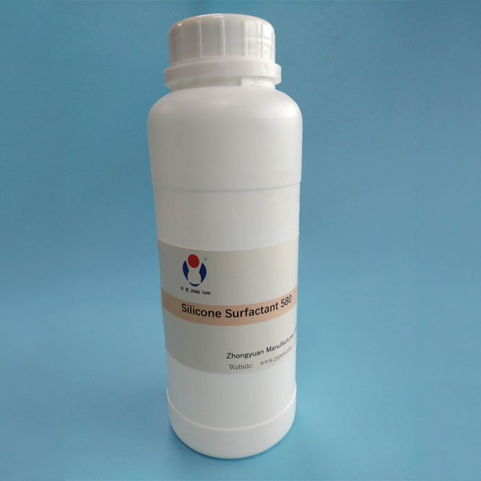 Chất hoạt động bề mặt silicone
